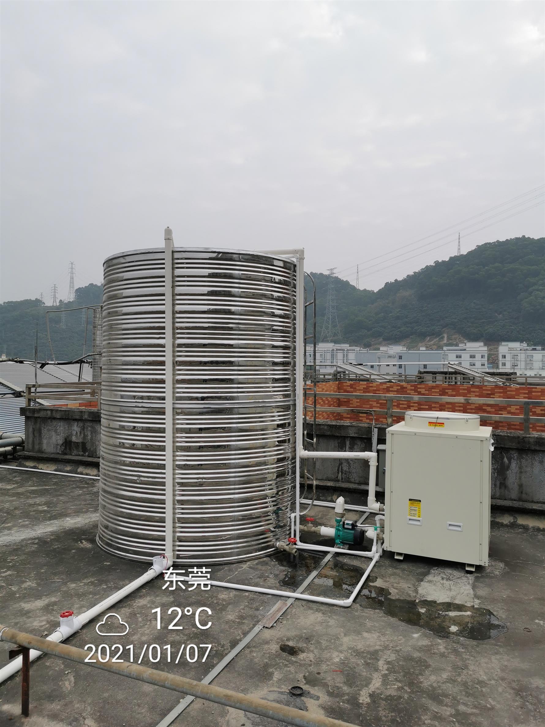 20P空气源热泵热水器一体机,空气能一体机生产