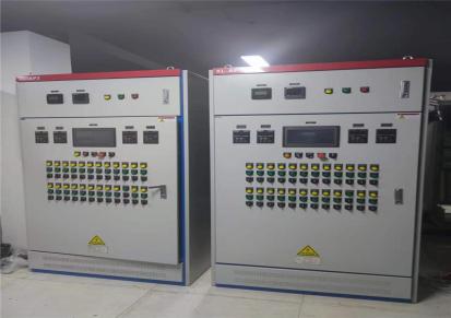 手机APP电柜厂生产 香洲区手机APP电柜厂 创可支持定做