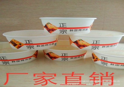 厂家直销一次性酸辣粉纸碗冷面碗圆形打包碗小纸餐盒加厚防漏外卖
