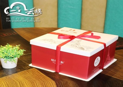 厂家批发定制生日蛋糕盒子手提方形包装盒10只包邮