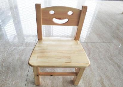 欧月 樟子松水性油漆笑脸 幼儿园实木桌椅定制