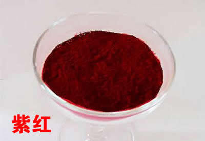 优质无机颜料—氧化铁红H001-02