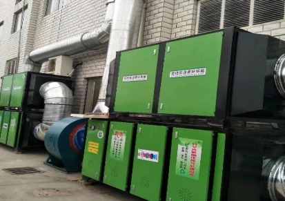 光氧催化废气处理设备有机废气处理uv光氧催化设备 工业废气光解成套环保设备