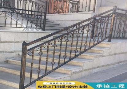 微之家铁艺楼梯栏杆厂家直销 来图定做 免费测量 现场安装