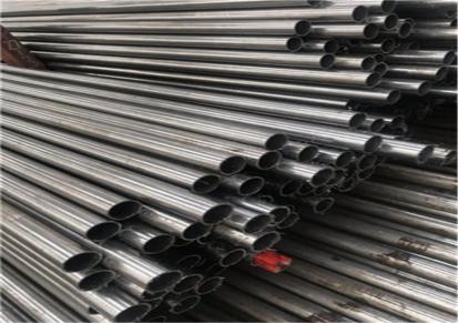 精密钢管生产厂家 小口径精密钢管 热轧精密钢管厂[龙珠物资]