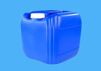 同鑫20L加筋闭口包装桶 20升化学塑料桶批发 耐酸碱耐腐蚀