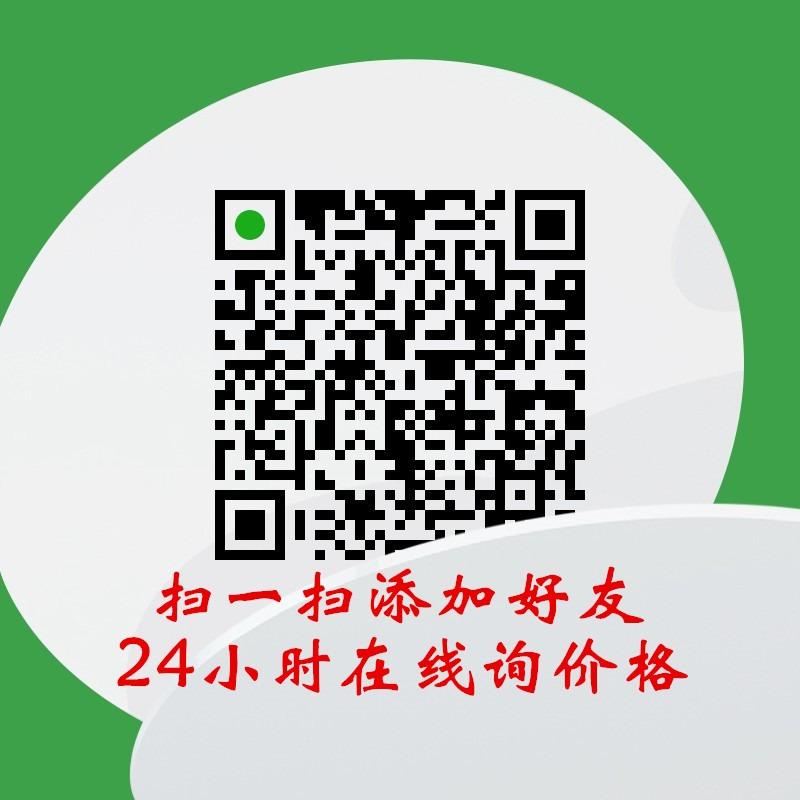 北京市兴松牌活性氧化铝空压机干燥剂吸附剂_球形氧化铝