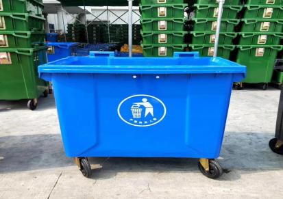 深圳环卫挂车桶 660A塑料垃圾桶 塑料户外大垃圾桶