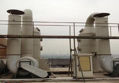 万川环保酸碱废气塔 废气处理环保设备 不锈钢废气净化塔