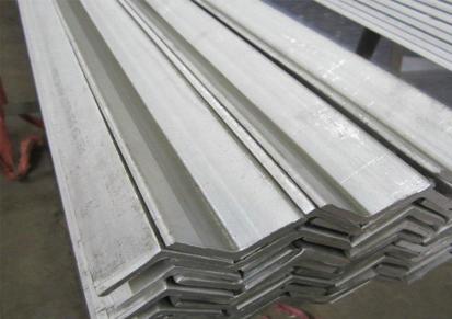 镀锌角钢支架 建筑工程支架可用 可打孔 昊锐可加工