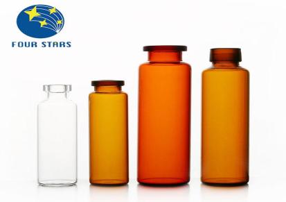 四星 钠钙玻璃管制口服液体瓶 精致小巧 多种尺寸定制