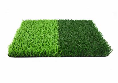 足球场假草坪 专用4cm5cm6cm运动人造草坪厂家批发 草高可定多种草丝可选