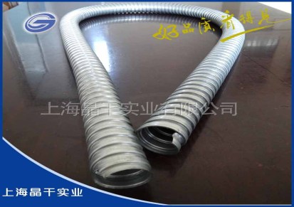 厂家供应JS金属软管 蛇皮管 线缆保护软管 304不锈钢裸管 可定制