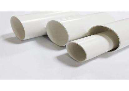 宏图建材 PVC-U排水管厂家 可批发 价格优惠