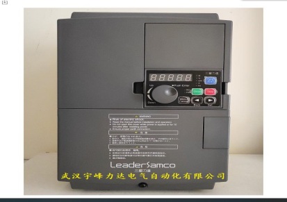 Leadersamco变频器 VM06-0075-N4三垦力达7.5KW