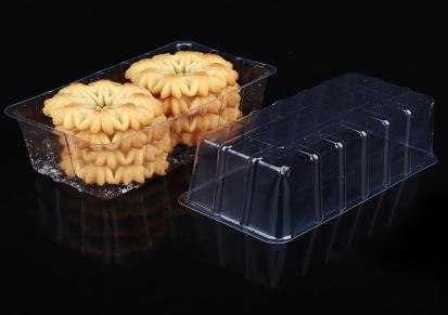 食品塑料托-国兴-无色透明塑料内托-供应