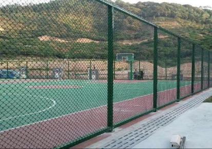 帝航 篮球场围栏网 运动场球场围网 菱形组装式