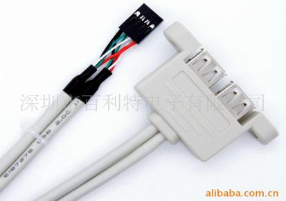 供应USB主板线,连接线