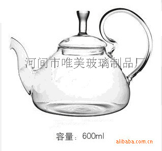 供应耐热玻璃茶具玻璃壶高把壶玻璃茶壶