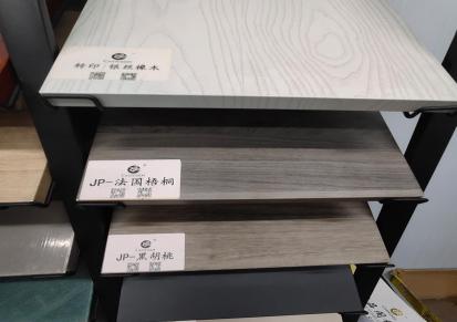 广东不锈钢覆膜板厂家直销 聚品阁 规格齐全 颜色各异