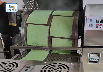 方形毛巾卷蛋皮机 吐司面包蛋皮机 电加热千层蛋糕饼皮机