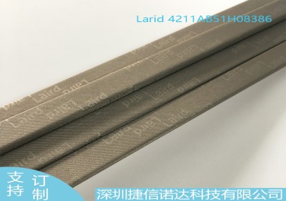 Laird莱尔德4211AB51H导电布泡棉EMI电磁屏蔽条5G长方形截面