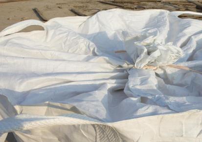 瑞枫集装袋吨袋厂家直销 各种吨包袋定做 1吨 1.5吨现货批发预压沙袋