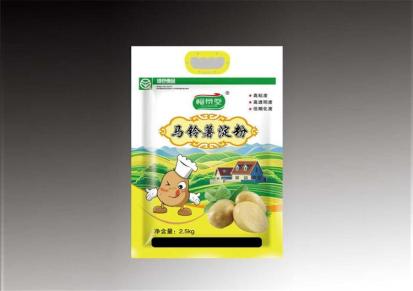 普洱茶包 装盒厂家 普 洱茶高端精品盒定制 塑料包装袋