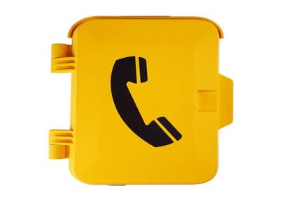 防水防潮管廊光纤紧急电话主机副机