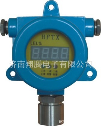 气体报警器生产厂家供应固定式氧气报警器