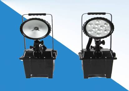 BW3210移动防爆强光工作灯30W氙气LED升降应急照明灯
