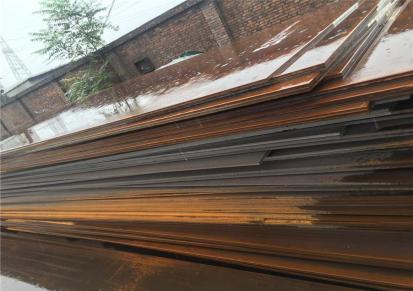 山东厂家直销中厚钢板 建筑工程用NM500耐磨中厚钢板切割零售加工