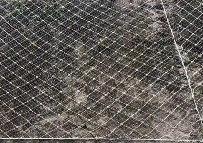 河北通晓钢丝绳防护网 护坡网 拦石网 主动网 山体护坡网