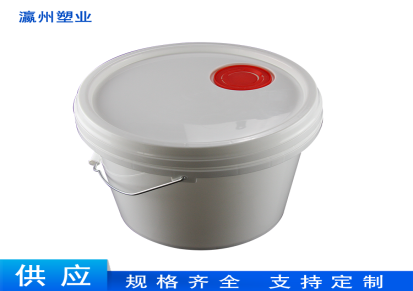 瀛州 工业润滑油桶 铁提手单沿机油桶 用途广泛 供应