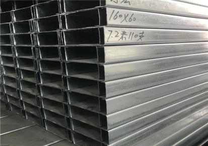 C型钢加工厂 薄壁型材定制 热轧工艺钢结构厂房搭建使用