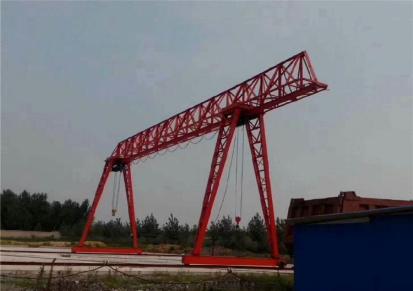 冶金吊起重机厂家定制 欧式悬挂3吨5吨 山河龙门吊