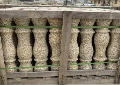 各种护栏花瓶柱 商家订购异美石材供货