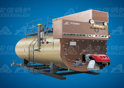 四川锅炉有限公司 径泰来 安装一条龙服务立式锅炉