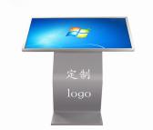 全新定制北京瑞诚易科43寸K型互动白板多媒体广告机安卓版