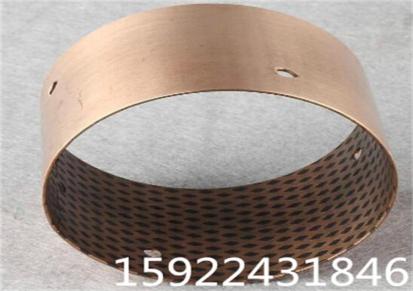 石墨铜套JDB650铜基固体镶嵌式自润滑轴承