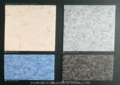 华艺品牌圣西罗PVC地板-3万方库存出厂价批发
