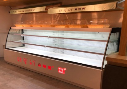 鼎好冷柜 上海冷柜 分体机风幕柜 超市水果保鲜柜