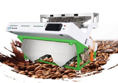 小型可可豆色选机6SXZ-204迅亿捷小型可可豆咖啡豆色选机国外使用色选机