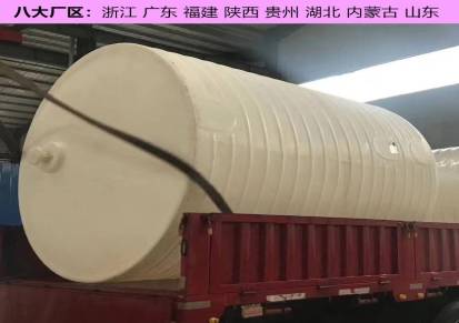 漳州5吨储罐厂家5吨蓄水罐可定制