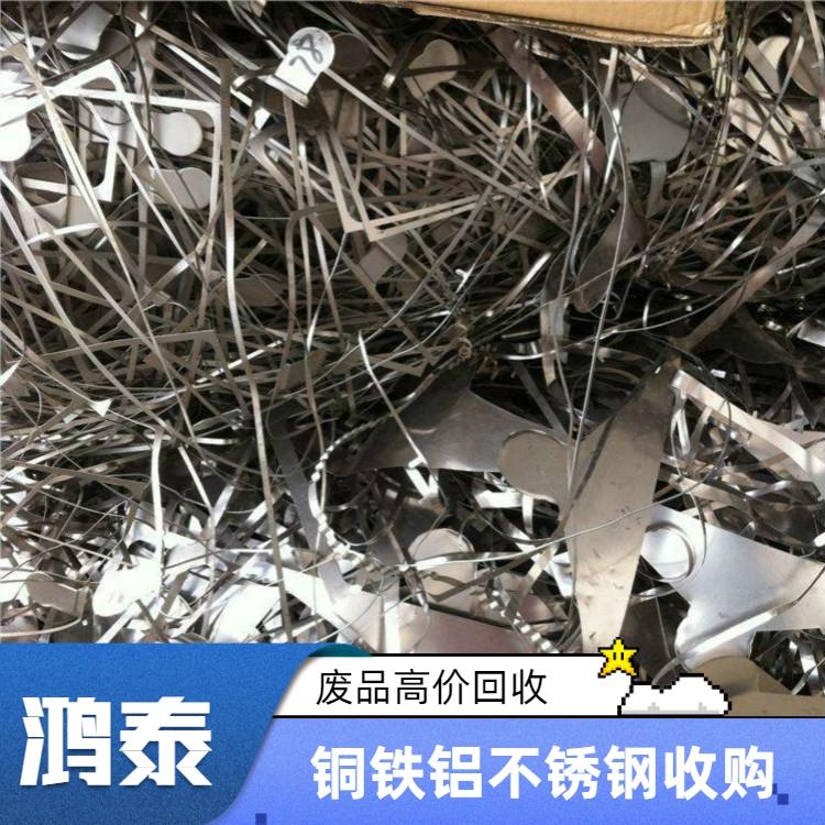 泗阳物资回收 泗阳铜电缆回收 一站式处理新旧全收
