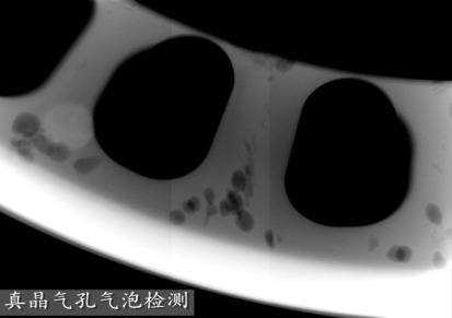 上海真晶气孔气泡无损检测仪