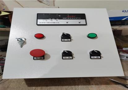 双瑞生产销售 配电箱 烤漆房控制箱