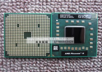 AMD HM830 HMN830DCR32GM Phenom II Triple