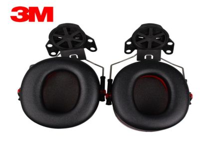 3M H10P3E头戴式耳罩 防噪音 隔音 可调节降噪耳机 射击耳罩