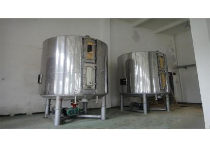厂家定制碳酸钾盘式干燥机 连续盘式干燥机 淀粉盘式连续干燥机 强迪干燥